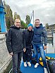 Wochenende am Bodensee 2026